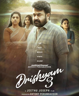 Drishyam 3 (PG-15)