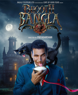 Bhooth Bangla (PG-15)