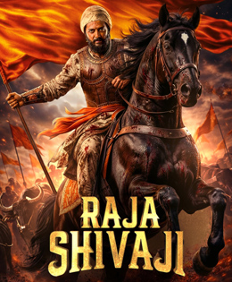 Raja Shivaji (Hindi) (PG-15)