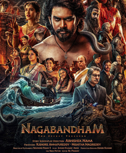 Nagabandham (Telugu) (15 +)